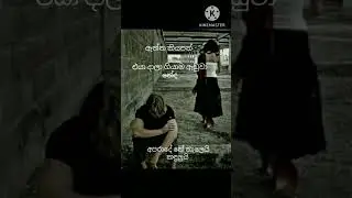 💔💔 #shortvideo #hmm #sad #love #attitude #shorts #viral