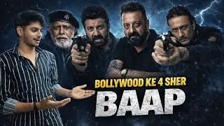 BAAP Movie Update | bollywood ke 4 sher 🔥 @himanshubollywoods