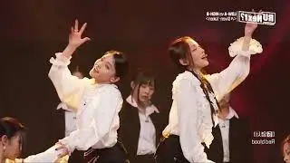 R U NEXT - 'GIVEN-TAKEN' Performance Mirrored [Low-A vs High-B]