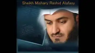سورة الكهف كامله للشيخ مشاري العفاسي (بدون اعلانات) kehf sureai