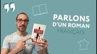 Etudions un extrait du roman 