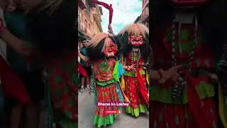 Cute Dharan ko lakhey #lakhey #lakheyDance #lakheyNach #lakhe #dharan #ohLakhey