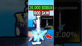 Crazy 26,000 ROBUX ROD SKIN in Roblox Fisch..