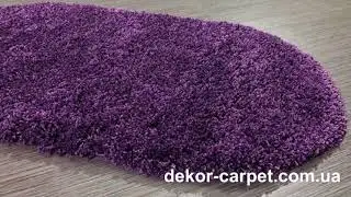 Ковер Himalaya 8206 violet