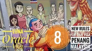 8. Подача на тайскую визу 2019. Пенанг. Filing for a Thai visa. Penang. Malaysia. Luna Oracle Vlog