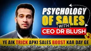 How to get high sales | business ideas | how to improve sales