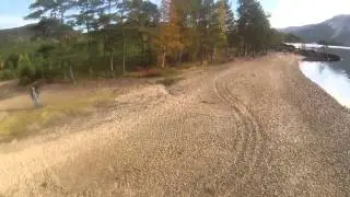Quad flying Treungen