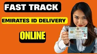 Как отследить доставку Emirates ID Zajel | Курьерская служба Zajel Emirates ID | Отслеживание Zaj...