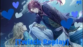 His Woman [Piofiore: Fated Memories: Yang's Route Part 3][Best Ending]