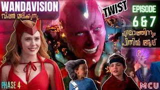 എല്ലാത്തിനും പിന്നിലാര് ? | Wandavision Episode 6&7| Malayalam Explanation | MovieXplaineR Amith
