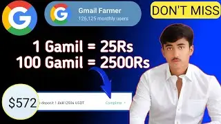 How To Make Online Money From Create Gamil Account | Gamil Farmer |Telegram Bot |Real Or Fake