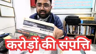Students के लिए Life Changing Books | Success, Discipline & Positive Thinking atomic habits