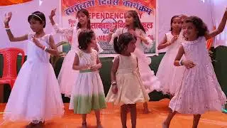I love My india 🇮🇳🇮🇳 #15august #independenceday #swetambarapublicschool 