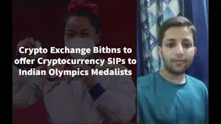 Crypto Exchange Bitbns to offer Cryptocurrency SIPs to Indian Olympic Medalists.#Shorts