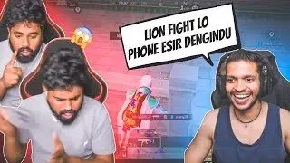 Rajanna : Lion Phone Esir Dengindu 😂 | Asal Em Ayindhi? | #madlionyt @UnqGamer