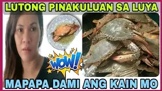 CARLA MAY BINIGAY KAY PUREHELP BAGONG HULI ANG DAMI SIMPLENG LUTO PERO SOBRANG SARAP