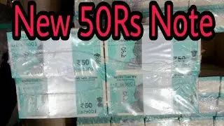 NEW 50 RUPEES NOTE (INDIA).. CONFIRM NEWS... FROM 01-09-2017