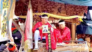 【 東岸和田 の皆様 本部前で セレモニー 完全収録しました🤗雨で見れなかった方も是非ご覧ください😘】岸和田市 東岸和田地区 本宮 駅前パレード セレモニー 〔 岸和田だんじり 祭り 岸和田祭 〕