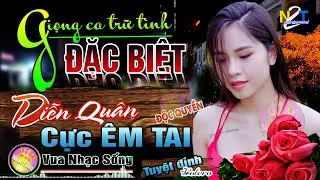 Mở To Hết Cỡ LK Trữ Tình Tuyệt Đỉnh Bolero 2026 ✨Hé Lộ Giọng Ca Đặc Biệt NGHE CỰC ÊM TAI _ Diễn Quân