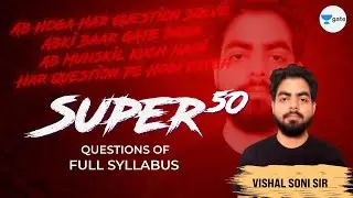 SUPER 50 Questions of Full Syllabus | GATE/ESE 2021 | By Vishal Sir