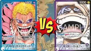 [OP10 Format] Blue Doffy VS Purple/Black Luffy #onepiece #onepiececardgame #allblue