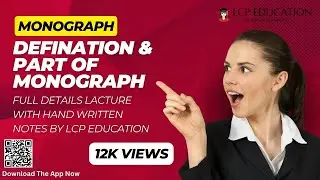 Monograph || Parts of Monograph || Indian Pharmacopoeia Monograph || How to Prepare Monograph