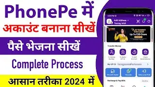 Phone pe account kaise banaye | How To Open Phonepe Account | phonepe kaise chalu karen