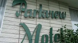Parkview Motel - Dargaville - New Zealand
