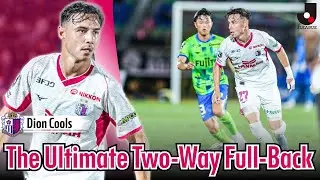 Highlights of Malaysian international Dion Cools, a versatile defender!