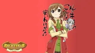 [Recettear]: Долг платежом красен