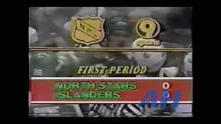 NHL May 12, 1981 New York Islanders v Minnesota North Stars (R) Bob Bourne v Craig Hartsburg (R)