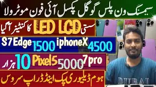 Mobile Repair Samsung OnePlus Google Pixel iPhone Motorola LED LCD Camera Repair, Backglass Repair