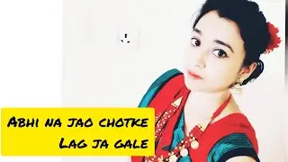 Learn How to Dance...কি ভাবে নাচ করবেন।পরপর দেখে শিখুন।