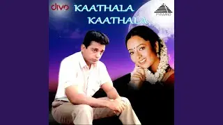 Laila Laila