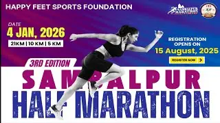 Sambalpur Half Marathon Season-3 2026 | संबलपुर हाफ मैराथन सीजन-3 2026