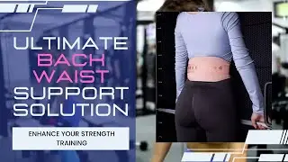 Enhance Your Strength Training with the Ultimate Back Support Solution