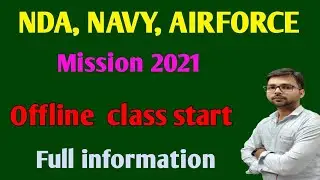 NDA,NAVY,AIRFORCE 2021 BATCH START