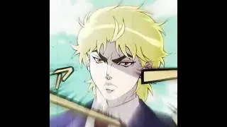 Dio Brando Edit | Poker Face