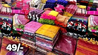 79ന്😲Printed സാരി കളക്ഷൻസ് | Saree Wholesale Market | Saree #shortsvideo #saree #kerala #malayalam