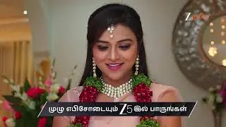 Aval Varuvala | Ep 165 | Preview | Feb, 17 2026 | Raghu, Gowthami, Archana | Zee Tamil