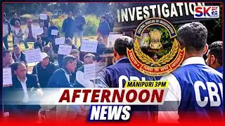 SKTV'S AFTERNOON MANIPURI NEWS [10/01/26 - 03:00 PM] [LIVE]