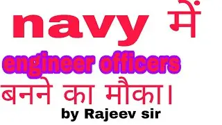 Navy engineer officer requirement 2018 navy engineering jobs 2018 target short trick ll target short