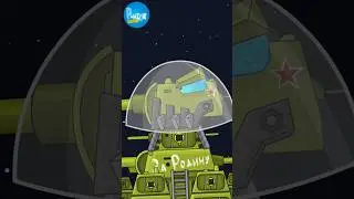 KV-44 vs RATTE IN SPACE #shorts #tanks #cartoon #panzlik #animation