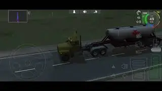  🚚  