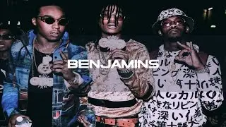 Kodak Black x Migos Type Beat 2016 - 