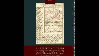 Maliki Fiqh 6 11 by Sheikh Hamza Yusuf