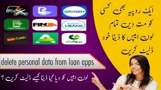 loan app se data kaise delete kare | loan app se contact delete kare | how remove data of loan app