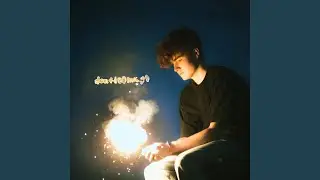 dontletmego