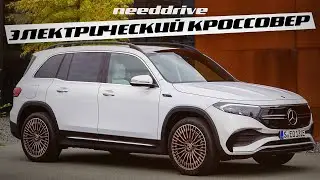 Премиальный Электрический кроссовер Mercedes Benz EQB