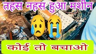 Stranger SPB 701watt transformer heatting problem solve//#dj#trendingvideo#repair#viralvideo#डीजे